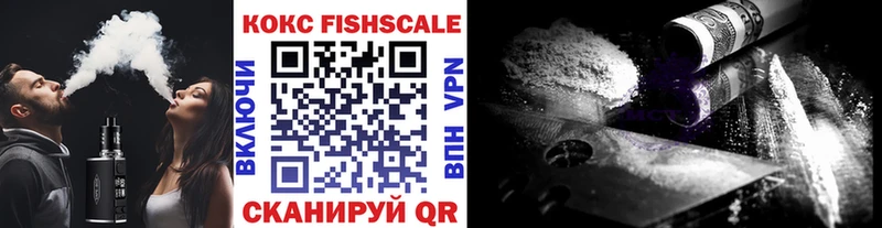 COCAIN 99%  где найти наркотики  Ижевск 