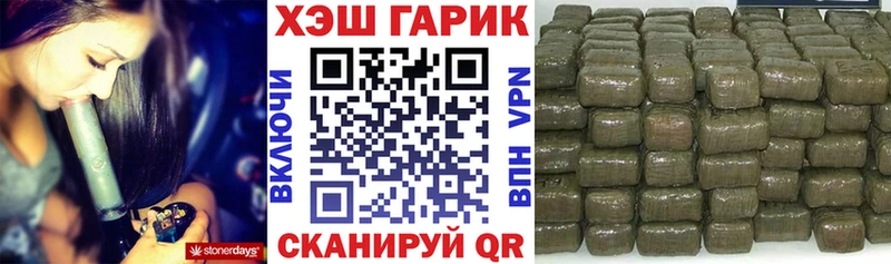 ГАШИШ AMNESIA HAZE Ижевск