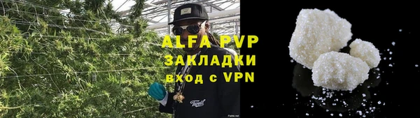 меф VHQ Няндома