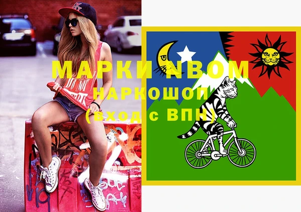 прущая мука Алзамай