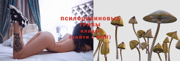 меф VHQ Няндома