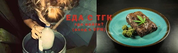 MDMA Premium VHQ Алексеевка