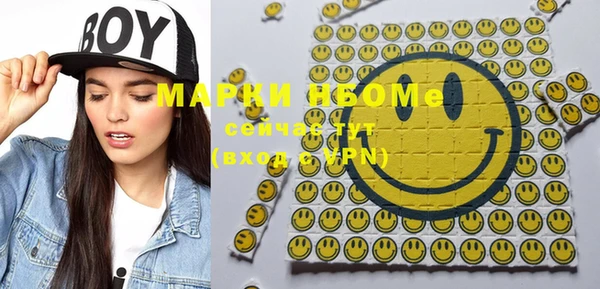 прущая мука Алзамай