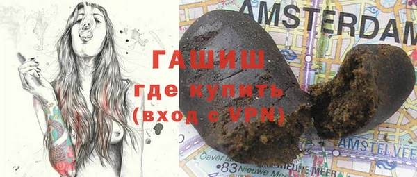 прущая мука Алзамай