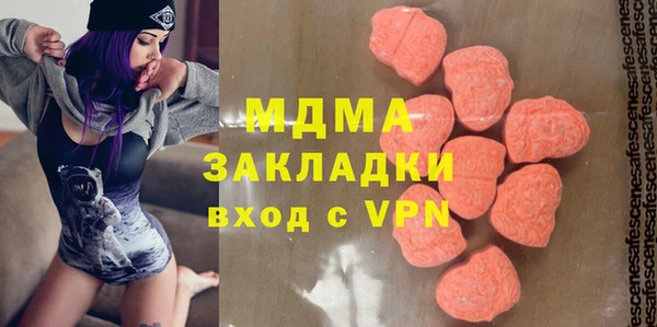 прущая мука Алзамай
