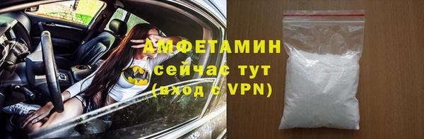 меф VHQ Няндома
